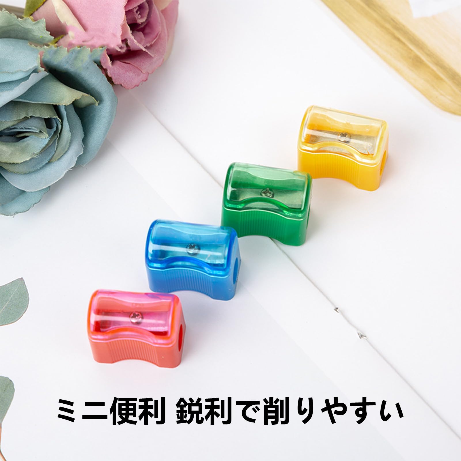 Amazon.co.jp: Minarena 鉛筆削り 手動 鉛筆削り ミニ 鉛筆削り 携帯 4